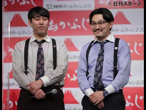 最新ニュース – 熱愛報道のオズワルド伊藤俊介、相方畠中悠の「俺も気になる人できた」発言に「俺もって何だよ」