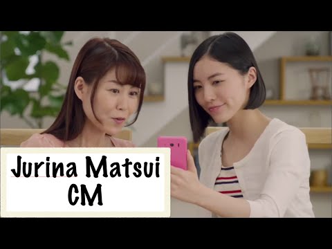 【SKE】松井珠理奈 CM集 “最新!バイトル 実の母と共演!2篇!” Jurina Matsui