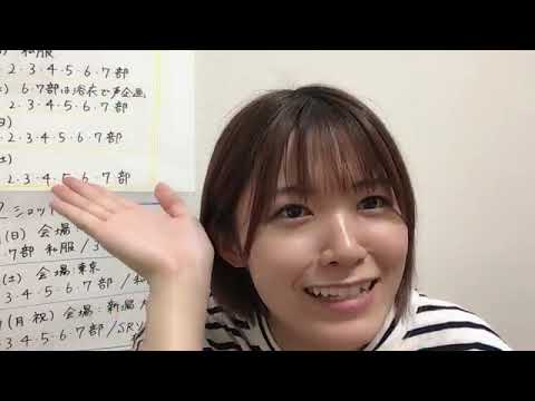 ANDO CHIKANA 2022年07月11日22時55分45秒 安藤 千伽奈