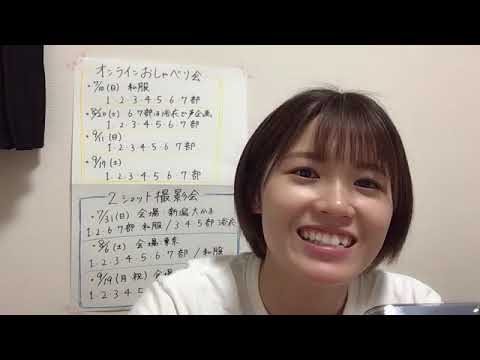 ANDO CHIKANA 2022年06月11日20時54分12秒 安藤 千伽奈