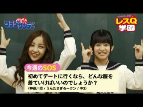 「AKB48の超人生相談 レスQ学園」 2時限目 板野友美&竹内美宥編