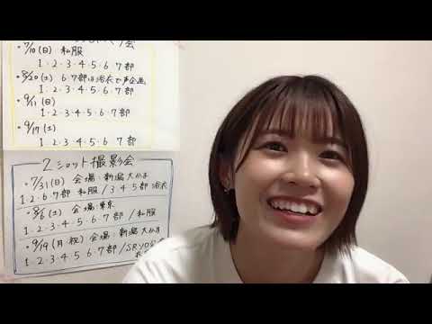 ANDO CHIKANA 2022年07月12日22時12分22秒 安藤 千伽奈(音ズレごめんなさい)