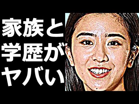 黒島結菜の経歴、家族、学歴がヤバすぎる…朝ドラ『ちむどんどん』の主演女優の恋愛遍歴は?