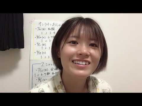 ANDO CHIKANA 2022年06月13日22時32分20秒 安藤 千伽奈