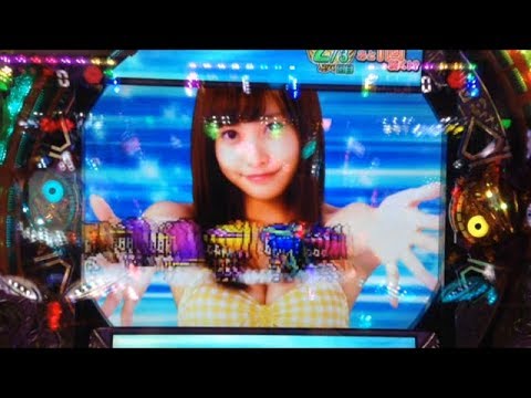 ≪ ひなこ サンセット ≫【 華ぱぱのぱち実戦動画 アツい時間のはじまり 第101話・CRA ギンギラパラダイス クジラッキーと砂漠の国 ひなこサンセット 】