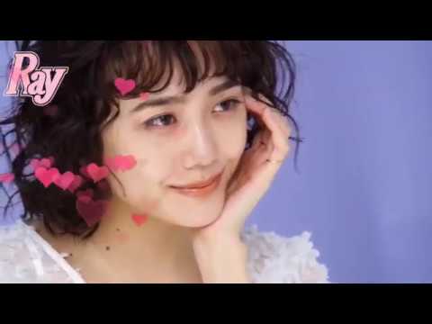 【松井愛莉】Ray4月号 撮影オフショットムービー♪
