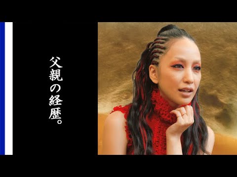 中島美嘉の現在までの生い立ちや父親のまさかの経歴に驚きを隠せない…「雪の華」で大ブレイクした実力派歌手とは…