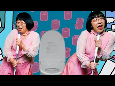 阿佐ヶ谷姉妹、トイレでポップなダンス!美声で歌うオリジナルソング、振り付けはえりなっち/トイレクイックルCM+メイキング+インタビュー