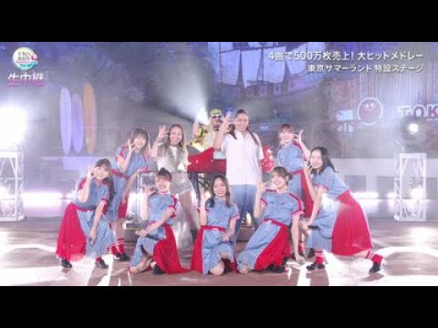 【日向坂46】齊藤京子&加藤史帆のソロ歌唱も!TRFとのコラボが最高だった件!!【2022 FNS歌謡祭 夏】
