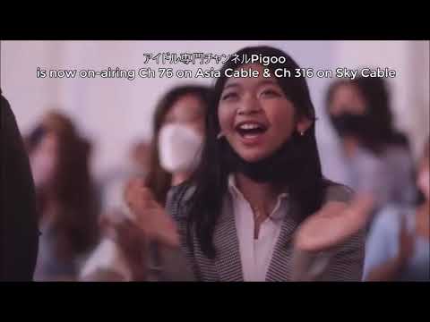 アイドル専門チャンネルPigoo is now on-air Jesus is Our Shield Worldwide Ministries