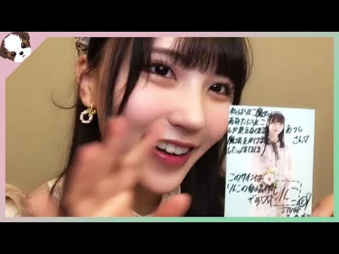 22/06/05 吉崎凜子 オンラインサイン会1時間目