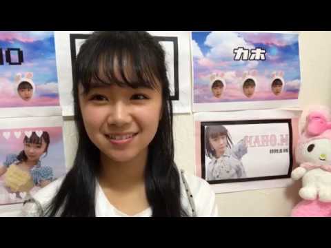 真下 華穂MASHIMO KAHO 2020年05月05日140007