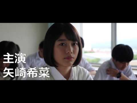 映画『神の発明。悪魔の発明。』予告編(30秒)