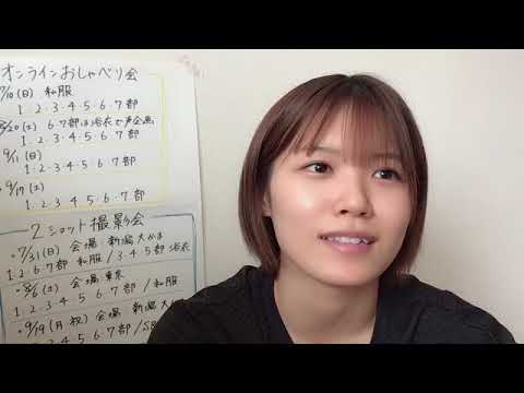 ANDO CHIKANA 2022年07月21日11時01分45秒 安藤 千伽奈