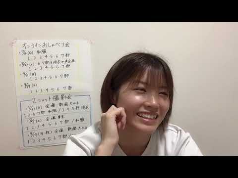 ANDO CHIKANA 2022年07月20日21時03分47秒 安藤 千伽奈(音ズレごめんなさい)