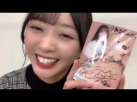 石田 みなみ①7thオンラインサイン会(STU48) 2022 0123 4時間目