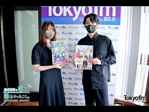 【山崎怜奈/れなち】山崎怜奈の「崎」問題&市川染五郎が登場【ダレハナ】