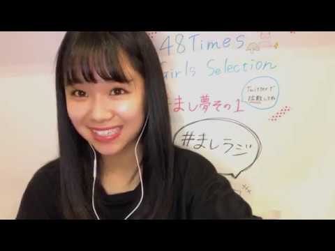 真下 華穂MASHIMO KAHO 2020年06月24日210115