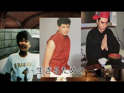 錦織一清さんの56th HAPPYBIRTHDAY❤