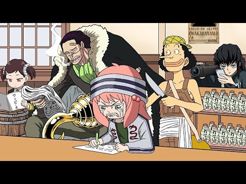 こんなアーニャは嫌だ(総集編⑫)【スパイファミリー】【SPY×FAMILY】【ワンピース】【アフレコ】【アニメ】