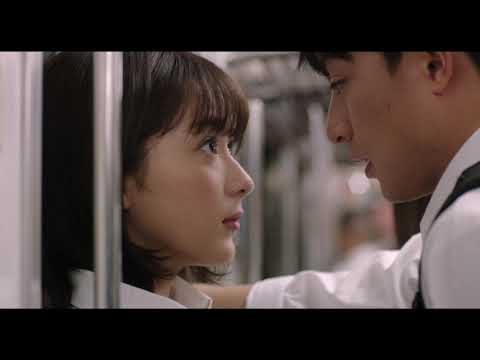 白濱亜嵐×平祐奈『10万分の1』特報