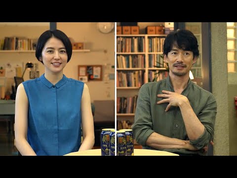 竹野内豊、マイブームはショウガ(CM アサヒ ザ・リッチ/竹野内豊 長澤まさみ)