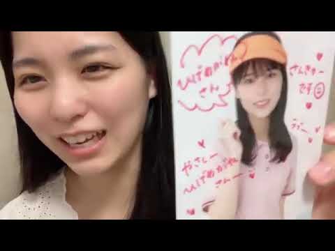 小島愛子(STU48 2期生)2022年7月20日SHOWROOM