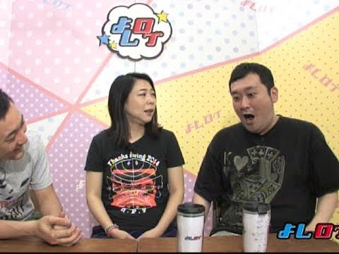 真冬に泥酔した鬼奴の夫が凍死寸前で… よしログ
