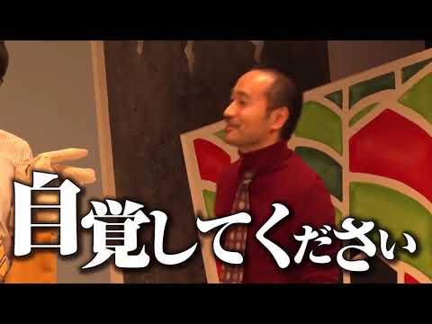 劇団かもめんたる第10回公演【HOT】アーカイブ配信中!~12月12日(土)23時59分