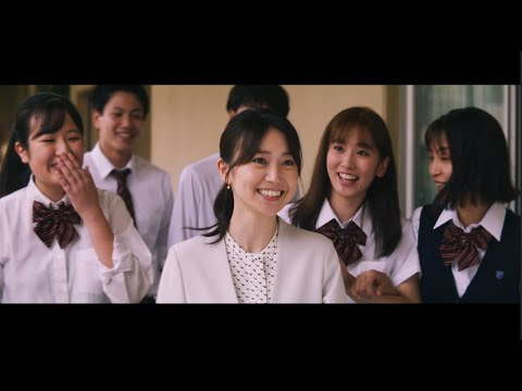 大島優子、女子高生に殺されたい田中圭の元恋人役で出演!サイコパスで猟奇的な姿に注目 映画『女子高生に殺されたい』