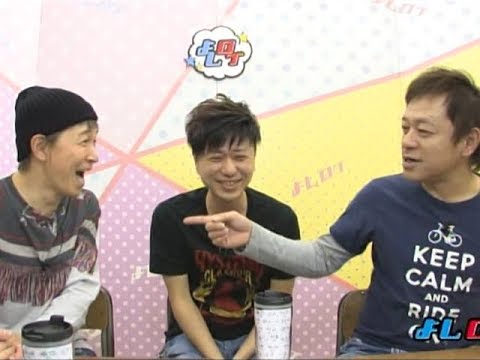 宮川大輔も喜んだ斬新な誕プレの渡し方 よしログ
