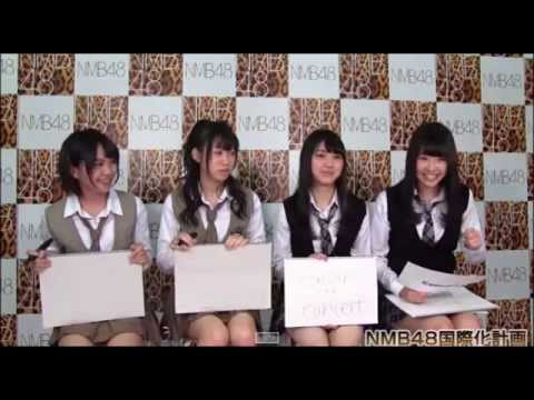 NBM48国際化計画vo10~Concert編