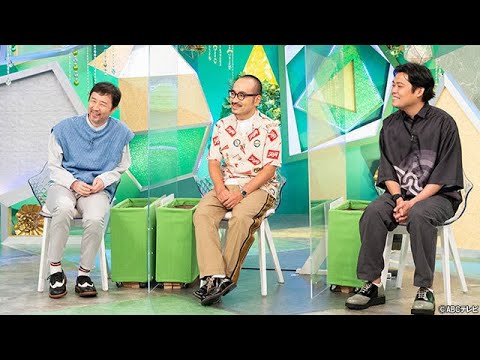最新ニュース – “演出家”岩崎う大に密着!その絶妙な演出法に吉岡里帆は…