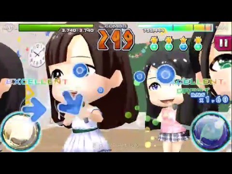 AKB音ゲー 2015.12.16 島田晴香さんお誕生日 【涙サプライズ】 HARD