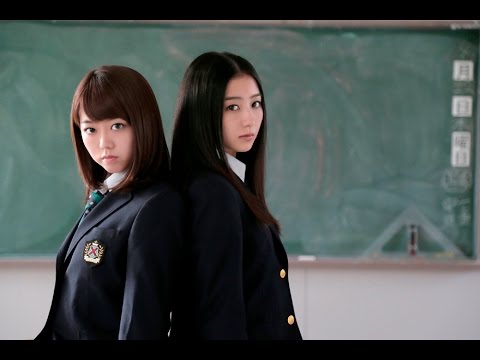 AKB48の峯岸みなみ主演!映画『女子高』予告編