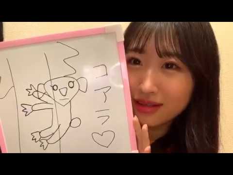古澤 愛FURUSAWA MANA 2020年04月26日210449