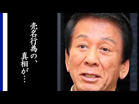 杉良太郎の子供の現在や覚悟して行ったある行為に思わず涙…時代劇東山の金さんで活躍した俳優の驚きの社会貢献活動とは…