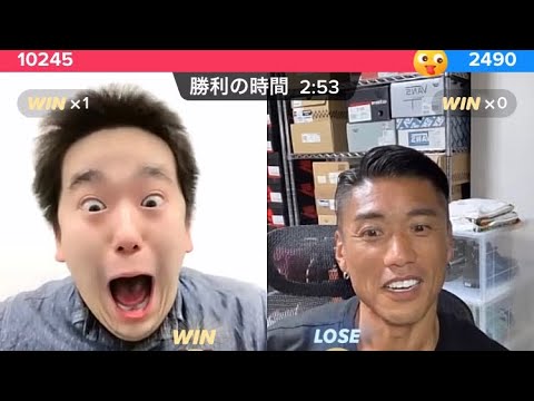 金子賢さんと初めてバトルさせていただき勝たせていただきました! #金子賢 #プロそろばんプレイヤー