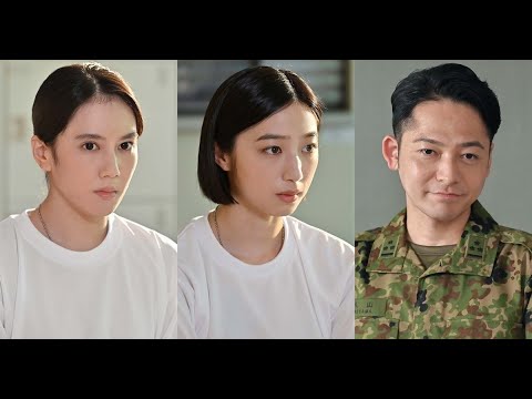 最新ニュース – 坂東希&山本千尋、『テッパチ!』で女性自衛官に、柏原収史は特別講師役