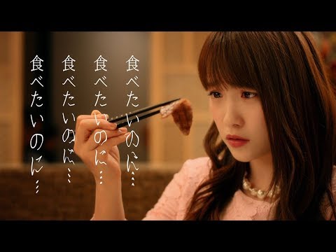 川栄李奈、朝から食べまくりのCM撮影