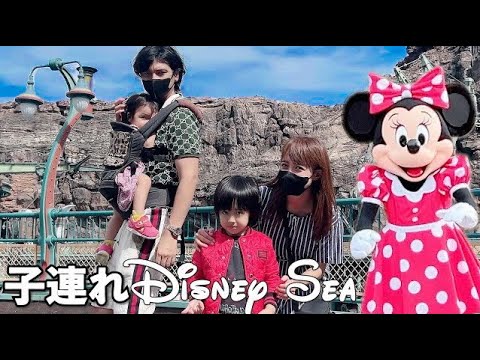 【夫婦喧嘩勃発⁉️】子連れディズニーシー【アレク&のんちゃん】