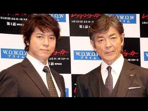 柴田恭兵登場!「レディ・ジョーカー」の試写会舞台あいさつ