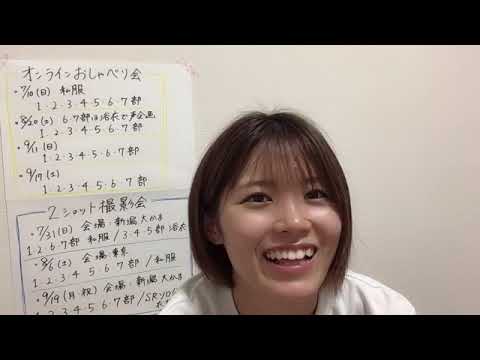 ANDO CHIKANA 2022年07月21日23時20分10秒 安藤 千伽奈