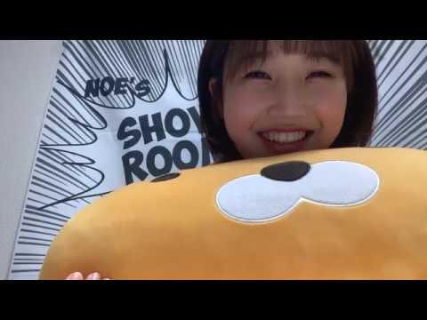 山田 野絵YAMADA NOE 2020年04月08日212532