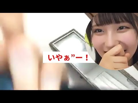 【事故w】配信カメラが倒れて大パニックw【吉崎凜子】お茶目w 可愛い♪