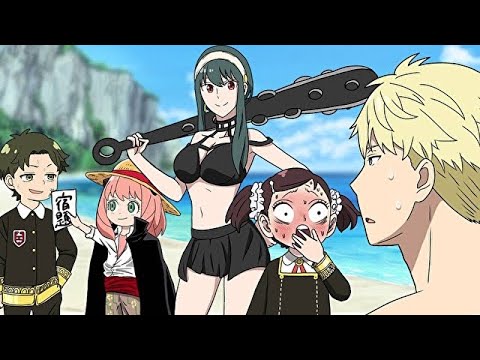 こんなアーニャは嫌だ(総集編⑬)【スパイファミリー】【SPY×FAMILY】【ワンピース】【アフレコ】【アニメ】