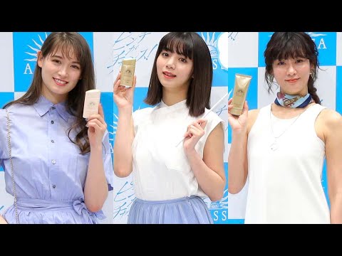 池田エライザ、水川あさみ、トラウデン直美が日常コーデで登場/資生堂アネッサ新ミューズ就任発表会