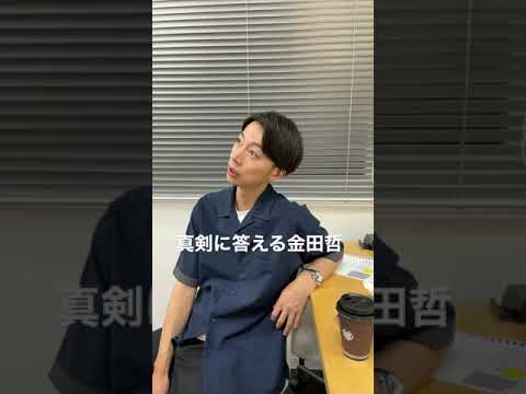 河本準一のある無しクイズ!君はわかるかな?