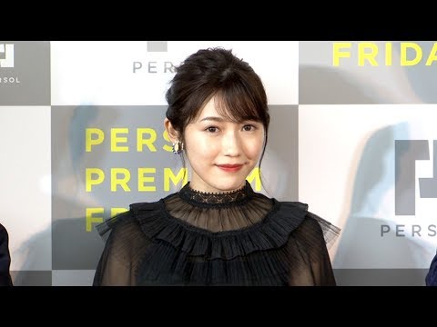 渡辺麻友、恋愛の質問に「余裕ができたら」