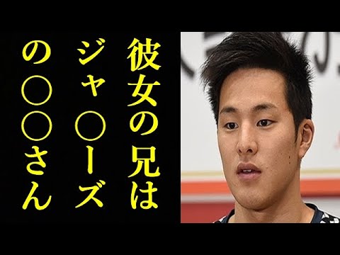 水泳瀬戸大也選手の不倫相手を特定!誰もが知るあのグループの妹で関係者一同大混乱